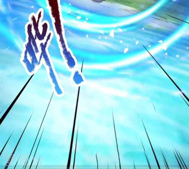Shenwu Tianzun Chapter 426 - halaman 21