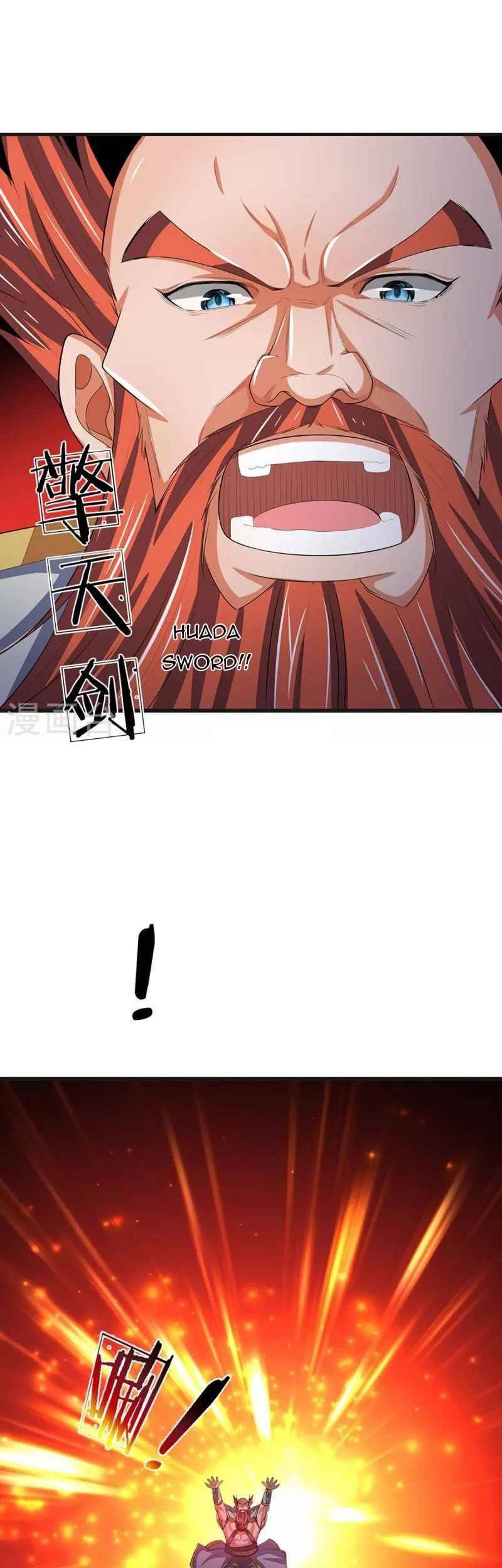Shenwu Tianzun Chapter 426 - halaman 4