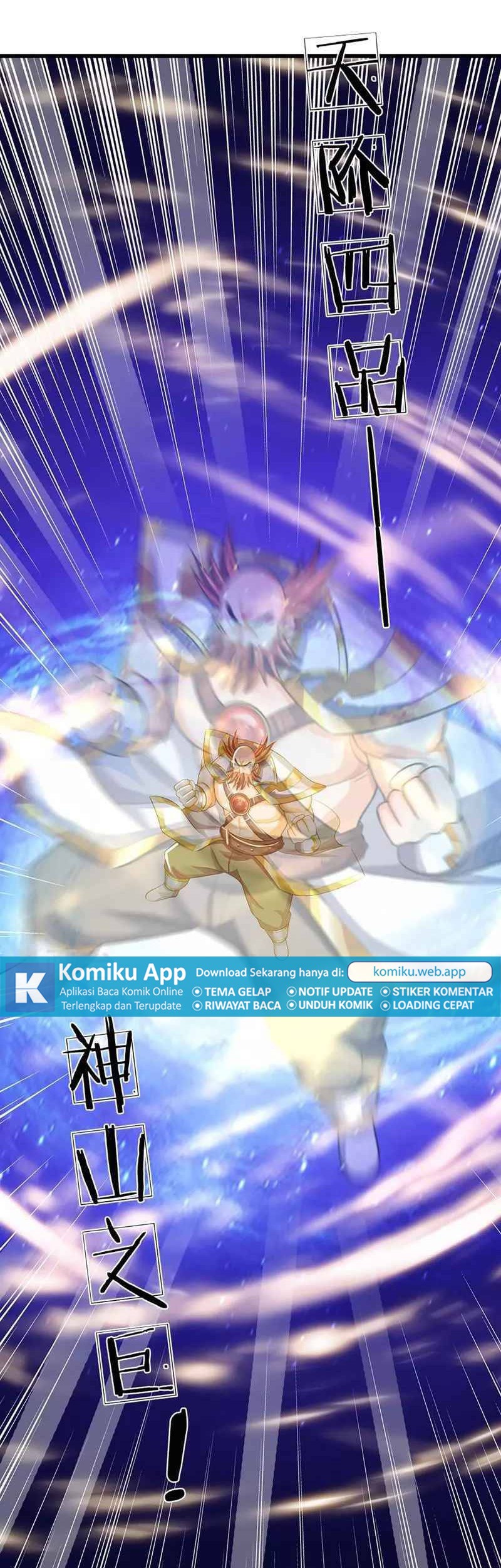 Shenwu Tianzun Chapter 427 - halaman 3