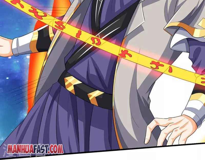 Shenwu Tianzun Chapter 428 - halaman 17