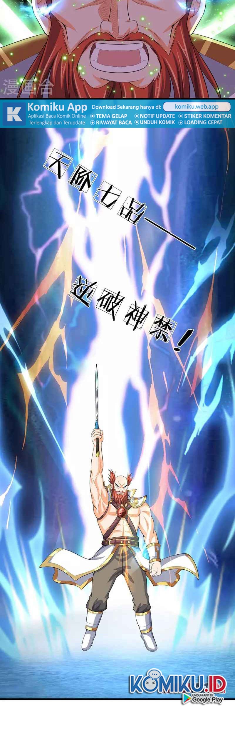 Shenwu Tianzun Chapter 428 - halaman 3