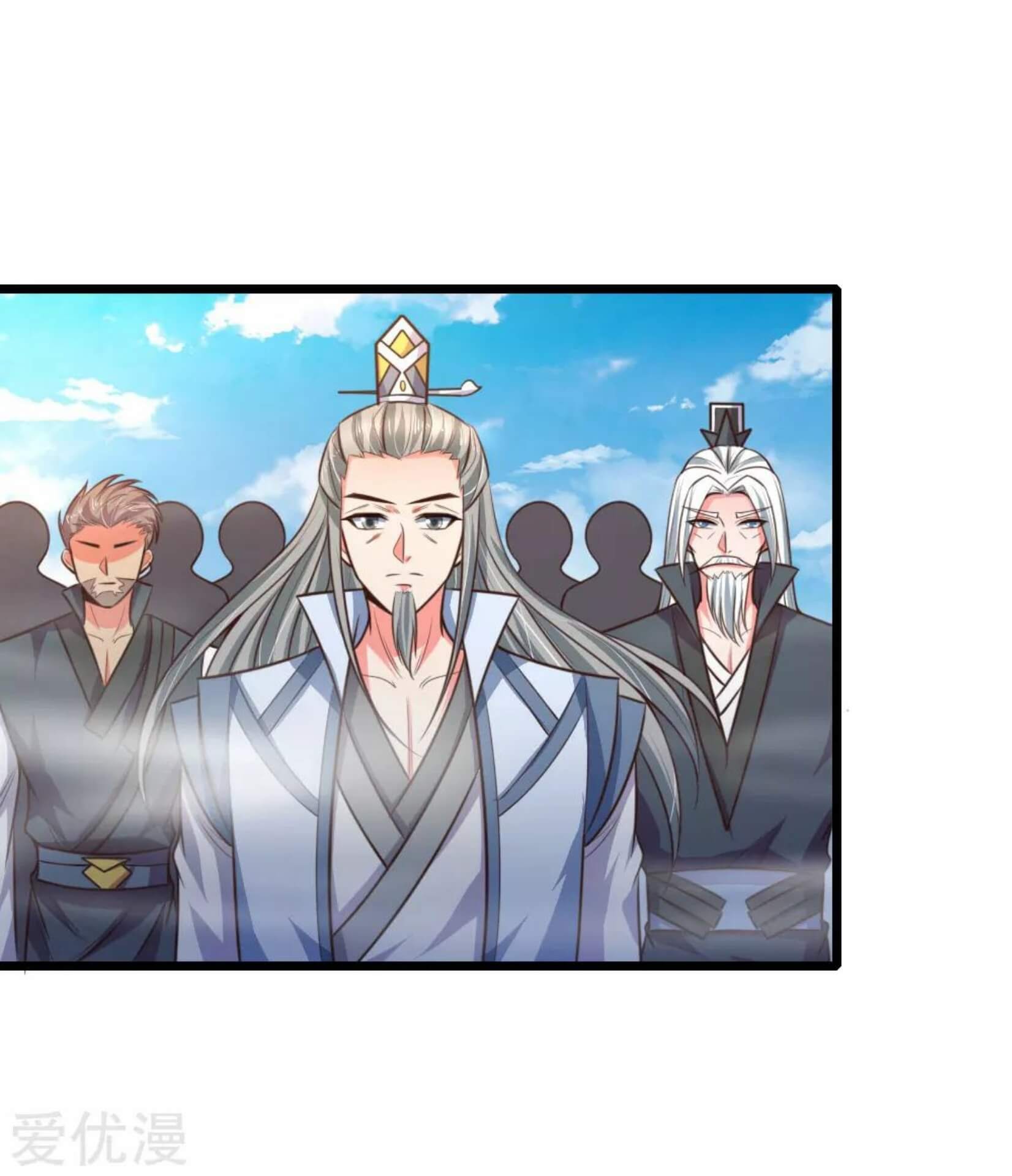 Shenwu Tianzun Chapter 43 - halaman 10