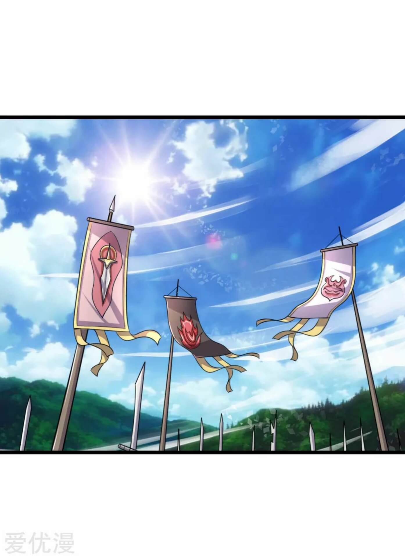 Shenwu Tianzun Chapter 43 - halaman 3
