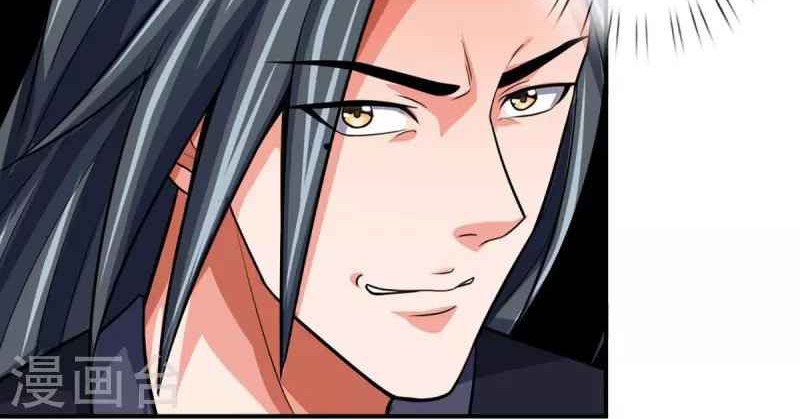 Shenwu Tianzun Chapter 430 - halaman 13