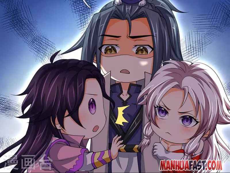 Shenwu Tianzun Chapter 431 - halaman 19