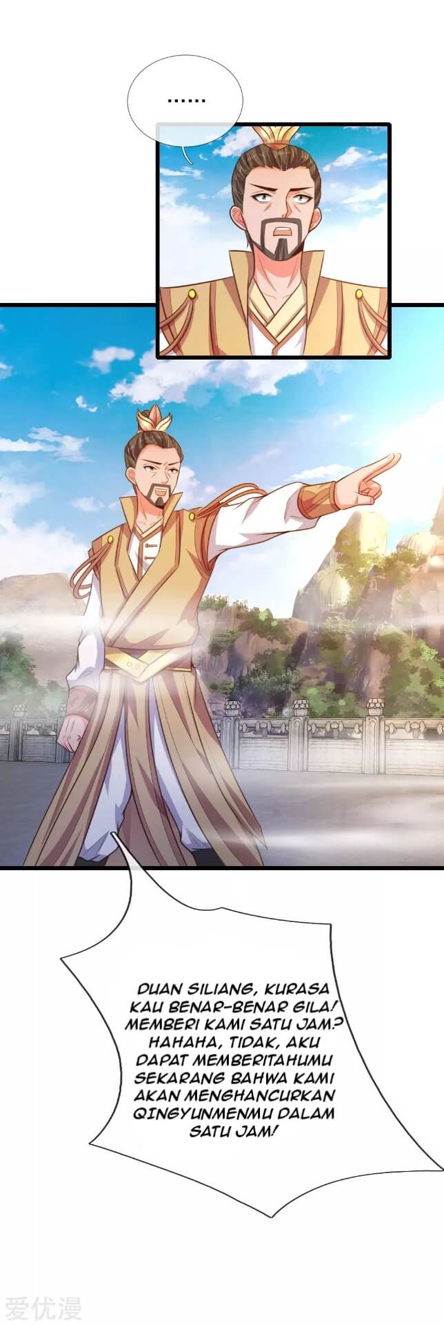 Shenwu Tianzun Chapter 44 - halaman 5