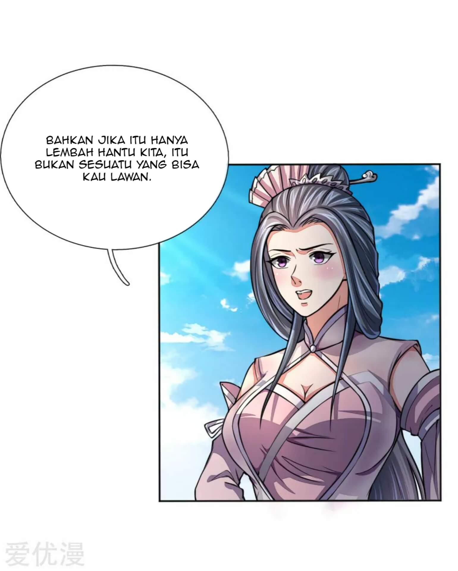 Shenwu Tianzun Chapter 44 - halaman 7
