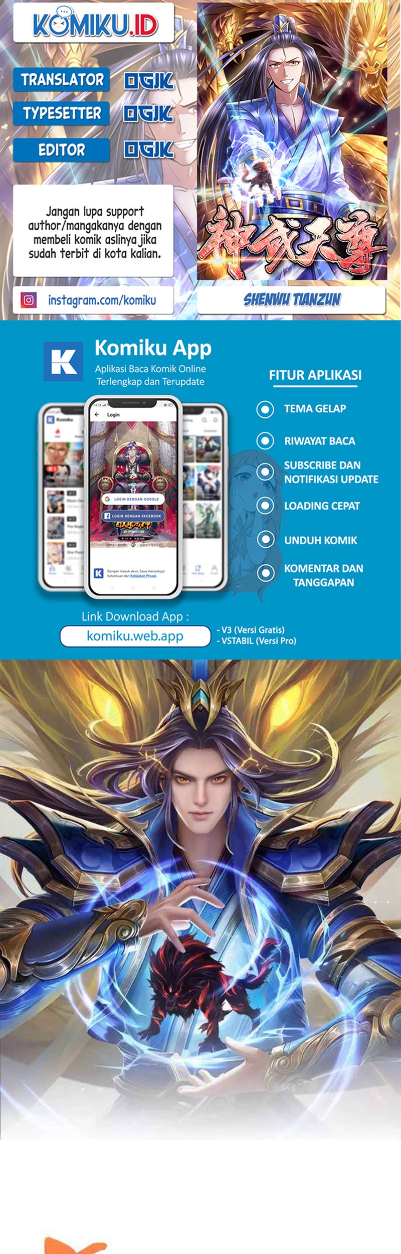 Shenwu Tianzun Chapter 441 - halaman 1