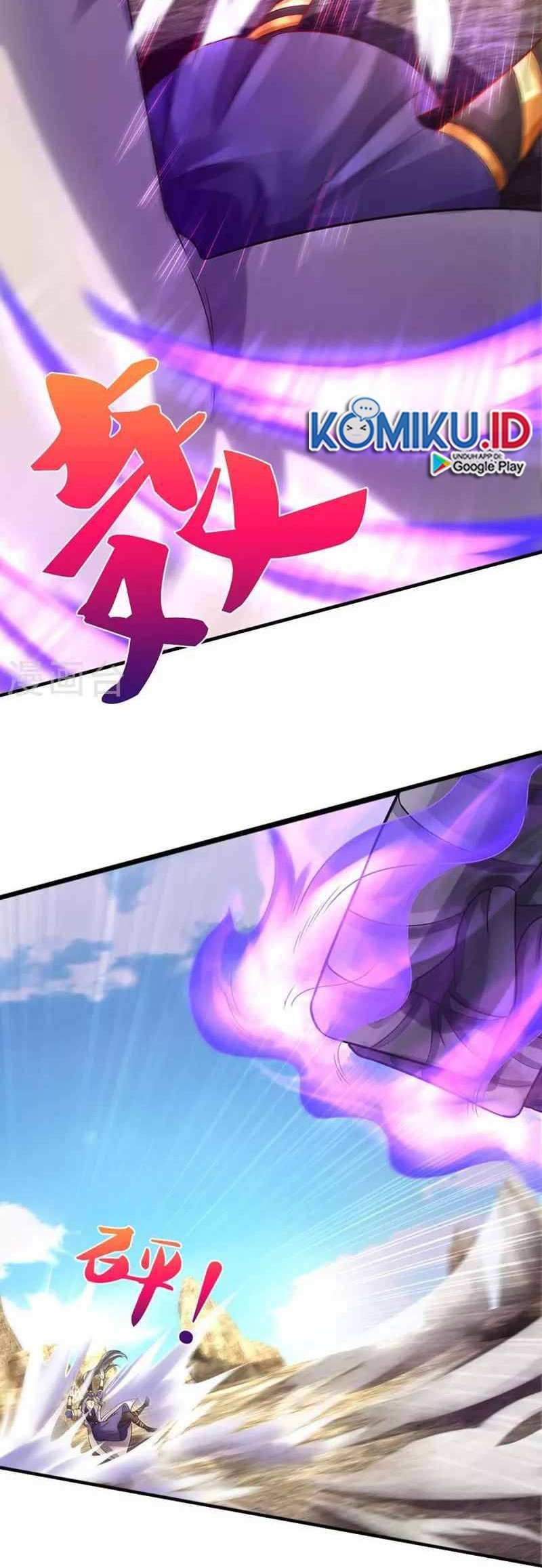 Shenwu Tianzun Chapter 441 - halaman 4