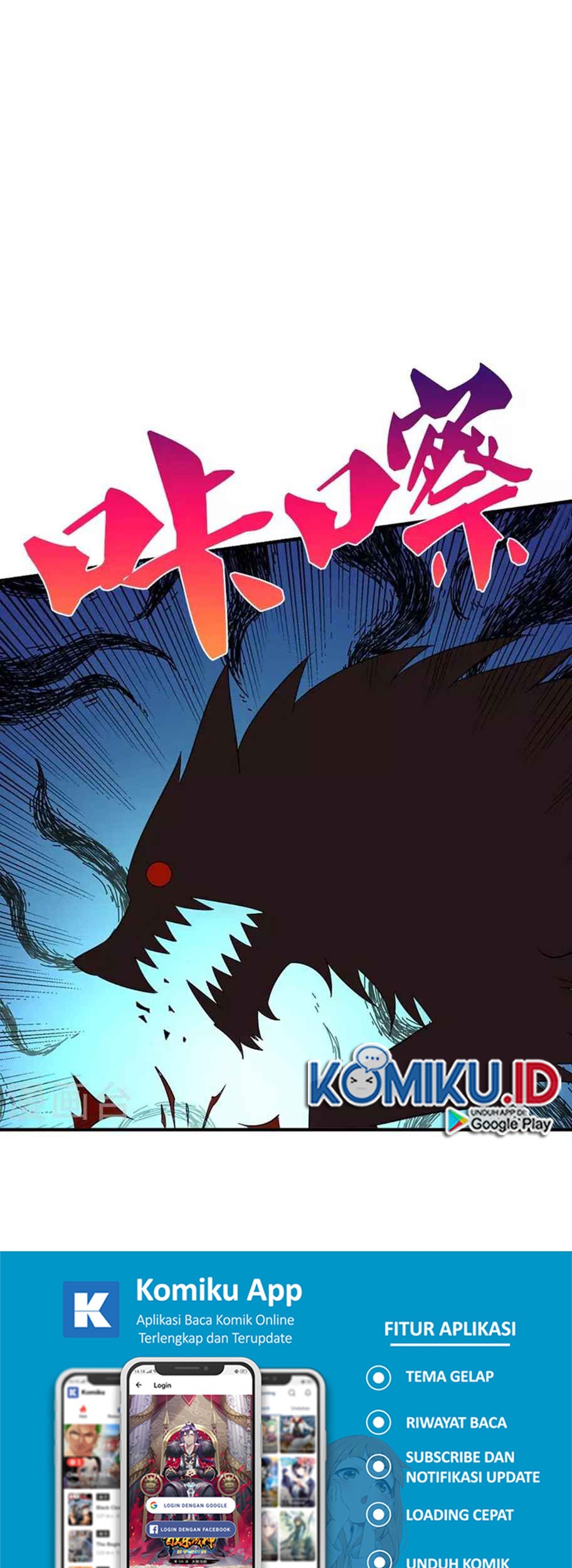 Shenwu Tianzun Chapter 443 - halaman 27