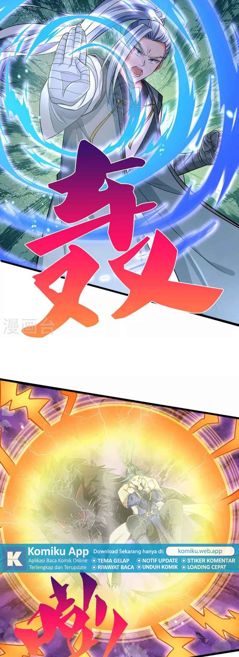 Shenwu Tianzun Chapter 443 - halaman 4
