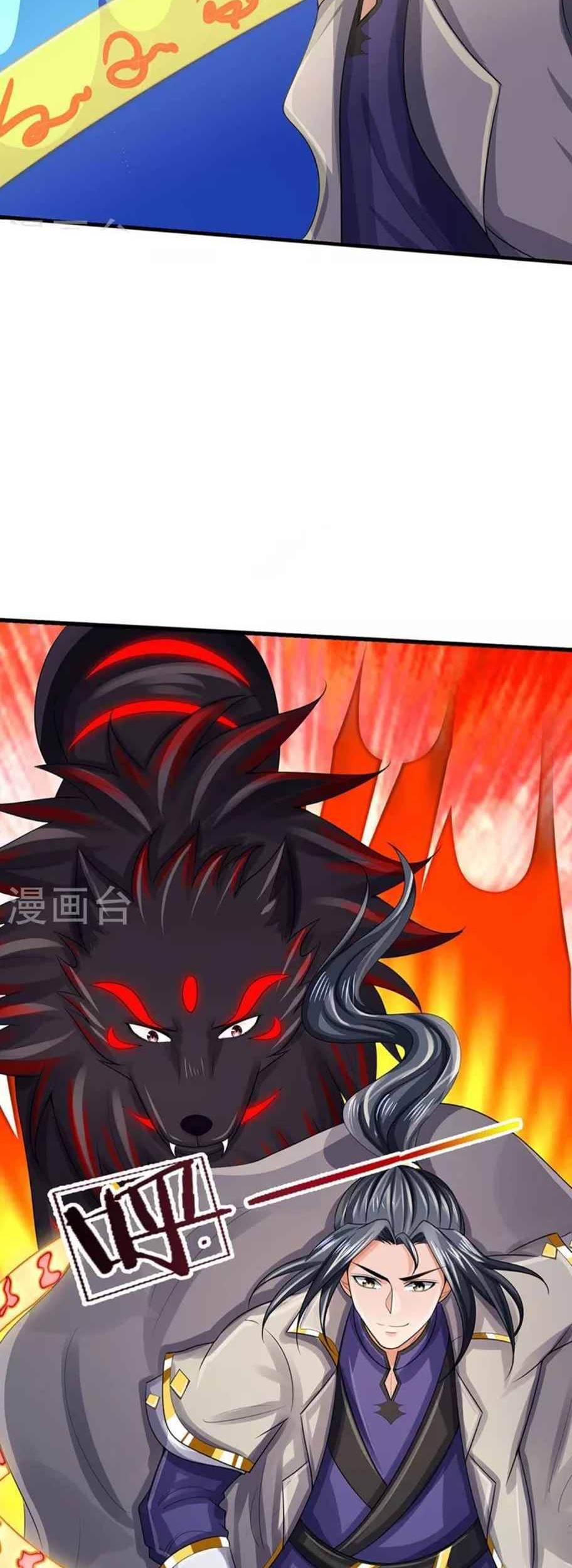 Shenwu Tianzun Chapter 444 - halaman 19