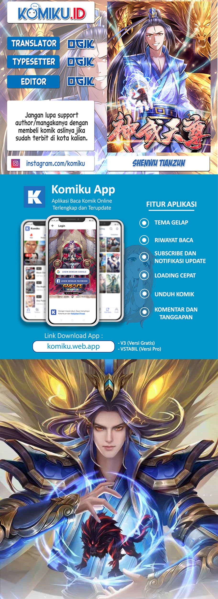 Shenwu Tianzun Chapter 445 - halaman 1
