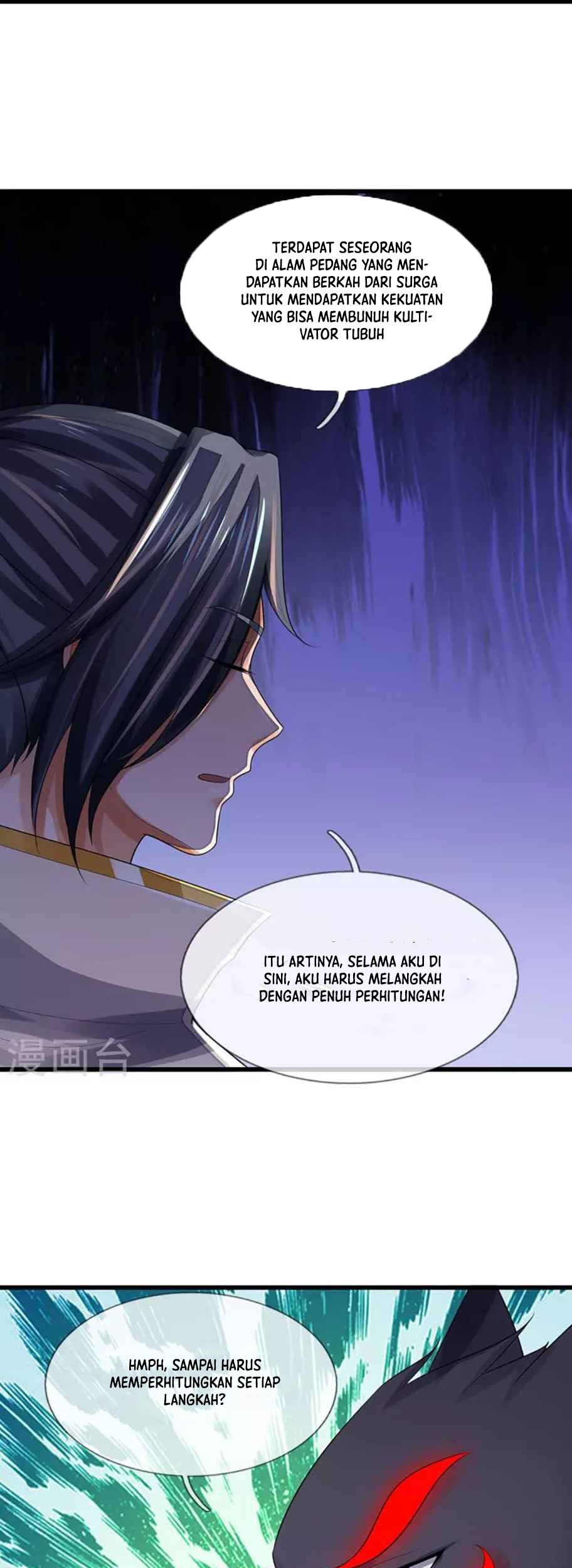 Shenwu Tianzun Chapter 445 - halaman 11