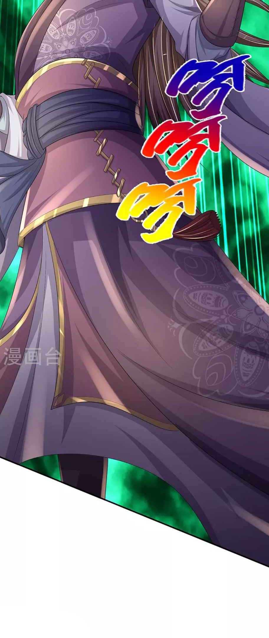 Shenwu Tianzun Chapter 445 - halaman 28