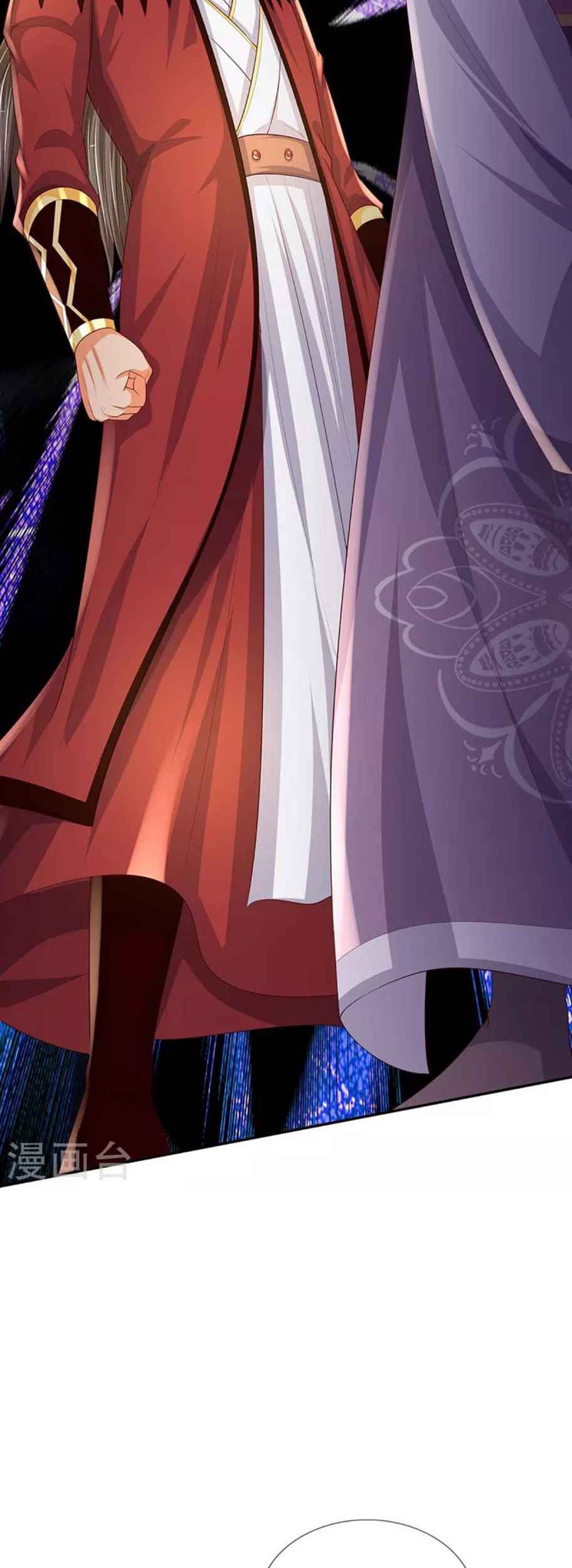 Shenwu Tianzun Chapter 445 - halaman 30