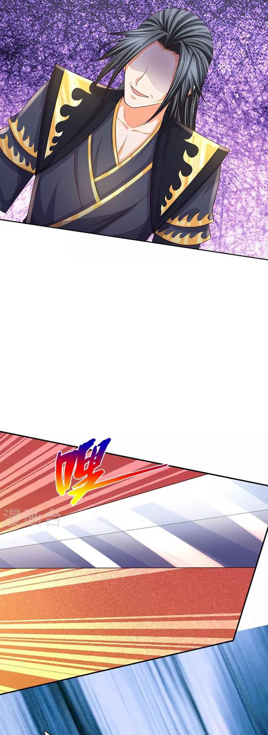 Shenwu Tianzun Chapter 445 - halaman 33
