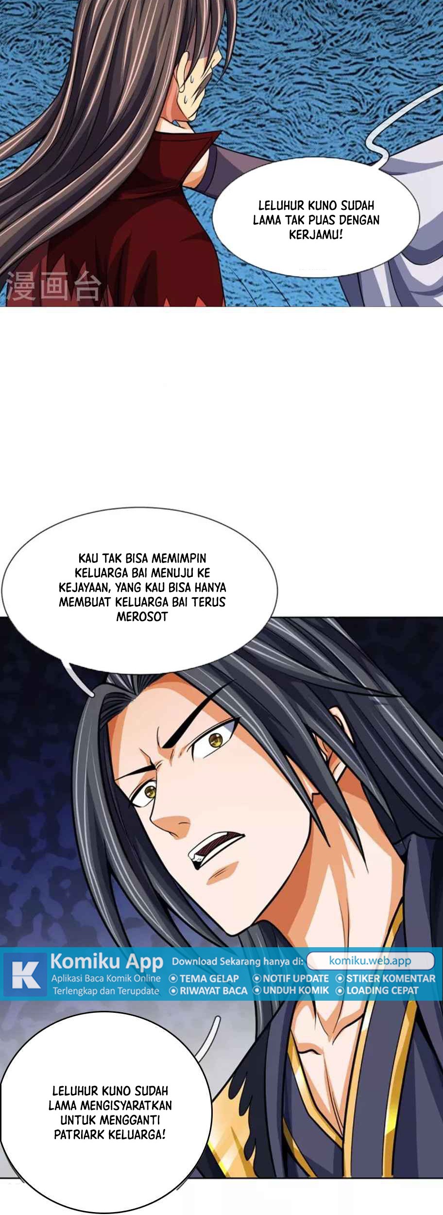 Shenwu Tianzun Chapter 446 - halaman 14