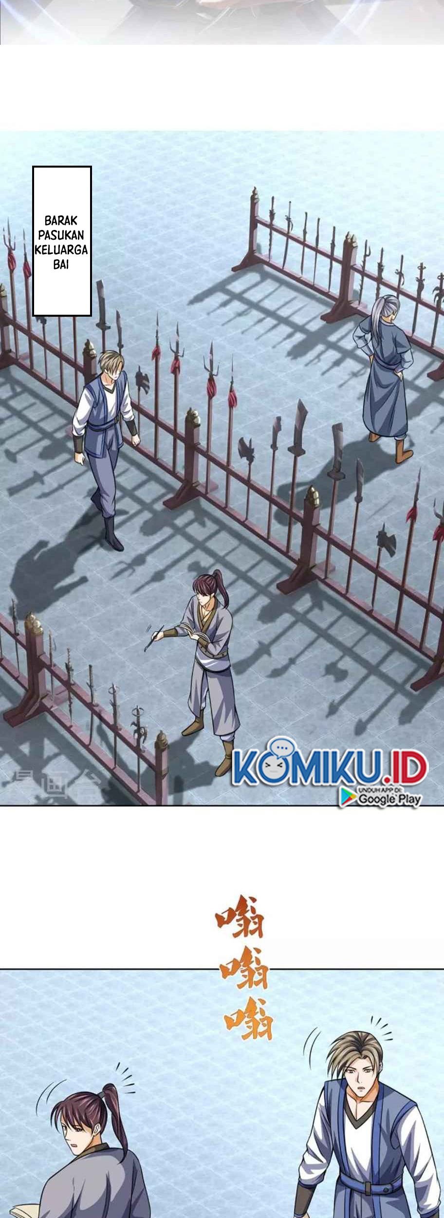 Shenwu Tianzun Chapter 446 - halaman 2
