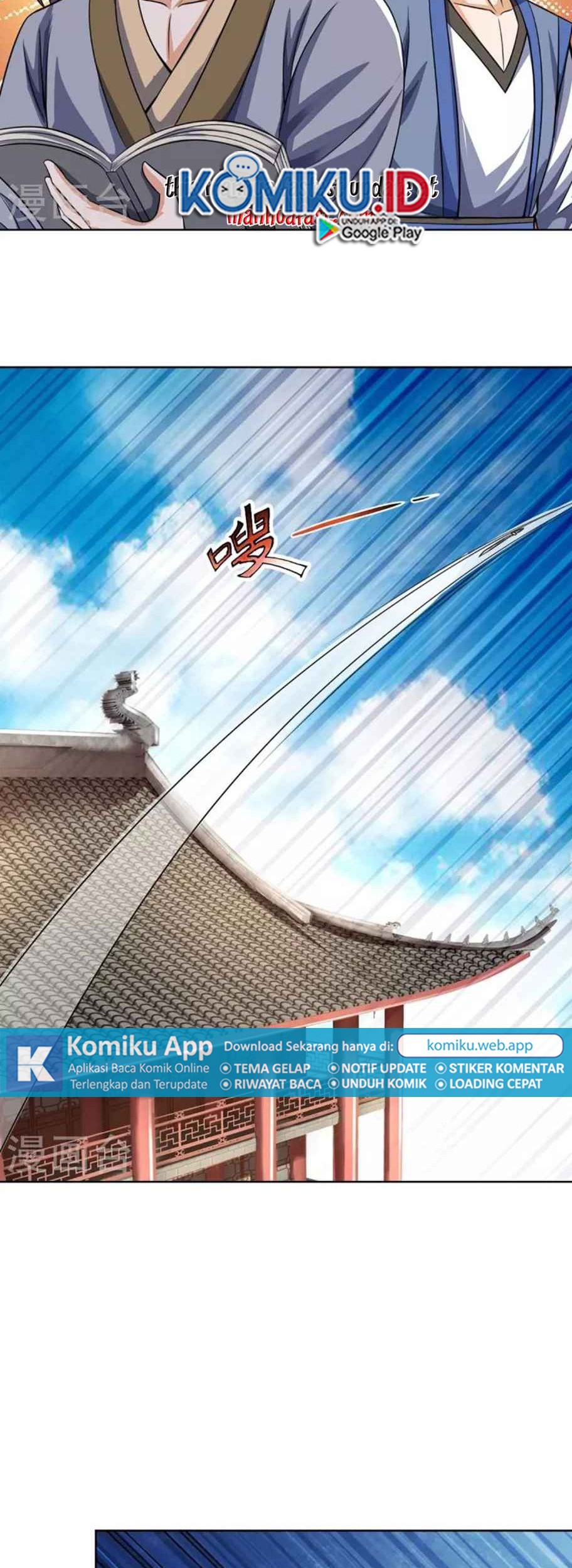 Shenwu Tianzun Chapter 446 - halaman 4