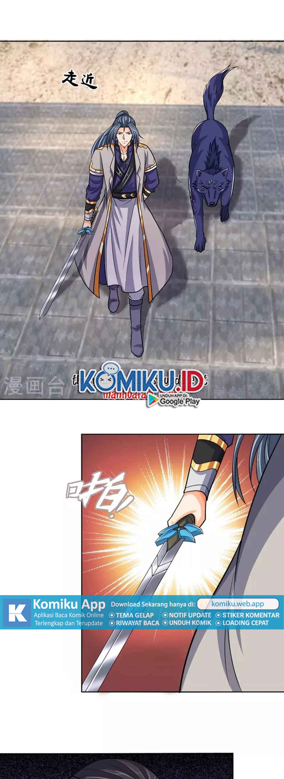 Shenwu Tianzun Chapter 449 - halaman 3