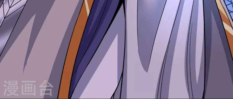 Shenwu Tianzun Chapter 449 - halaman 5