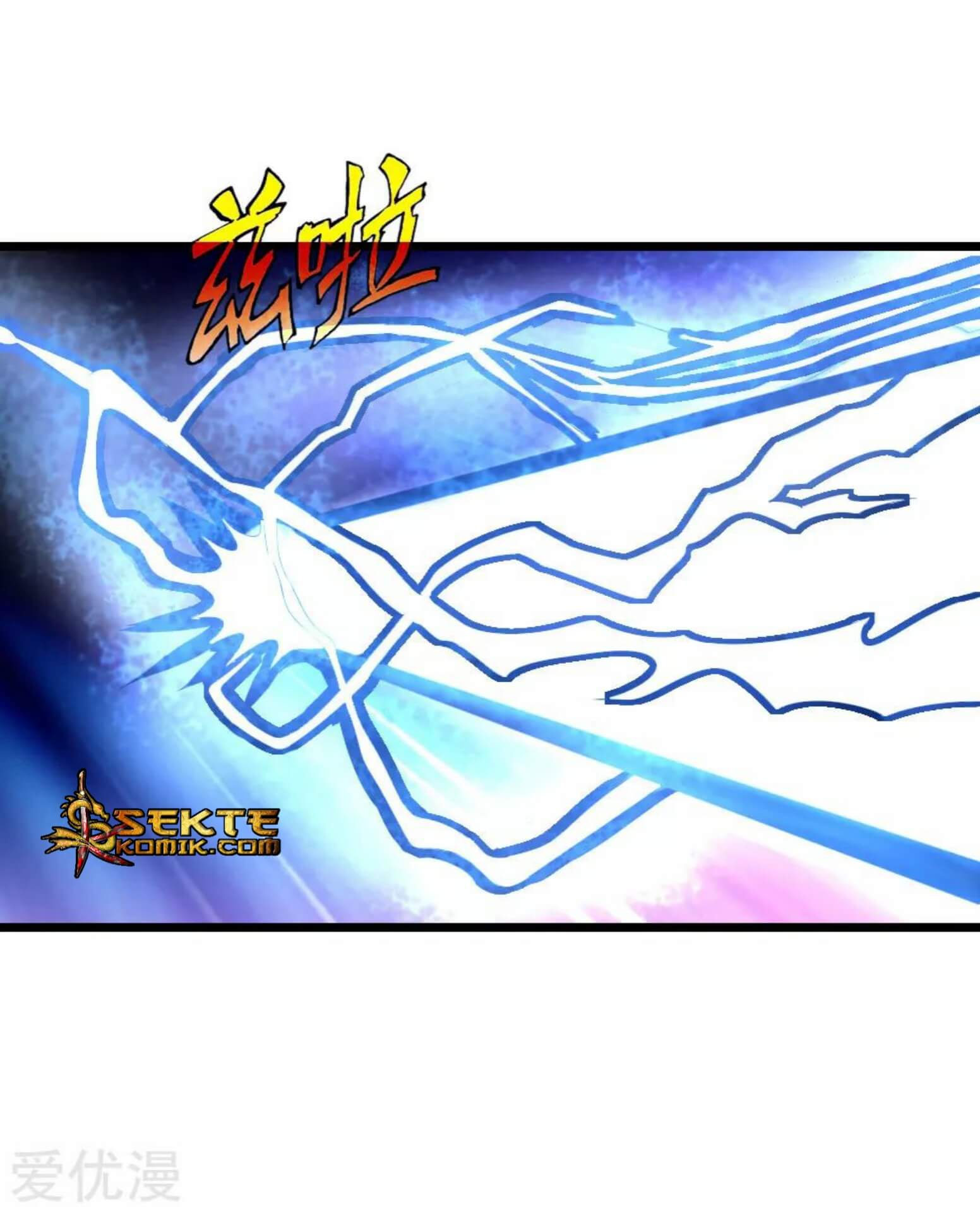Shenwu Tianzun Chapter 45 - halaman 19