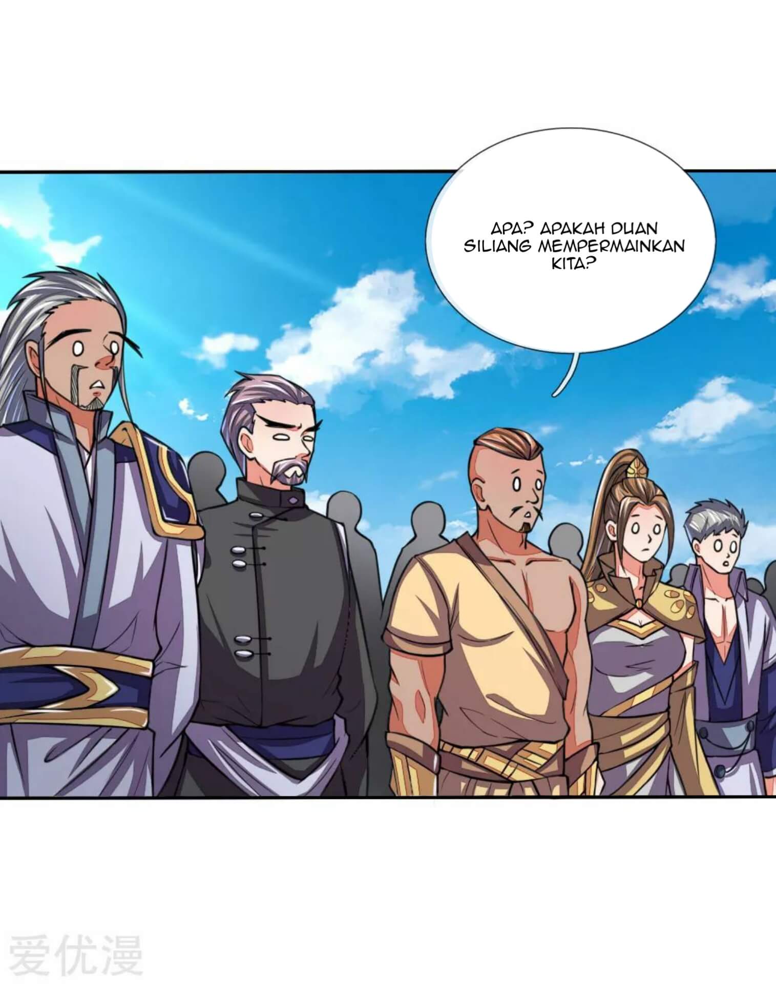Shenwu Tianzun Chapter 45 - halaman 3