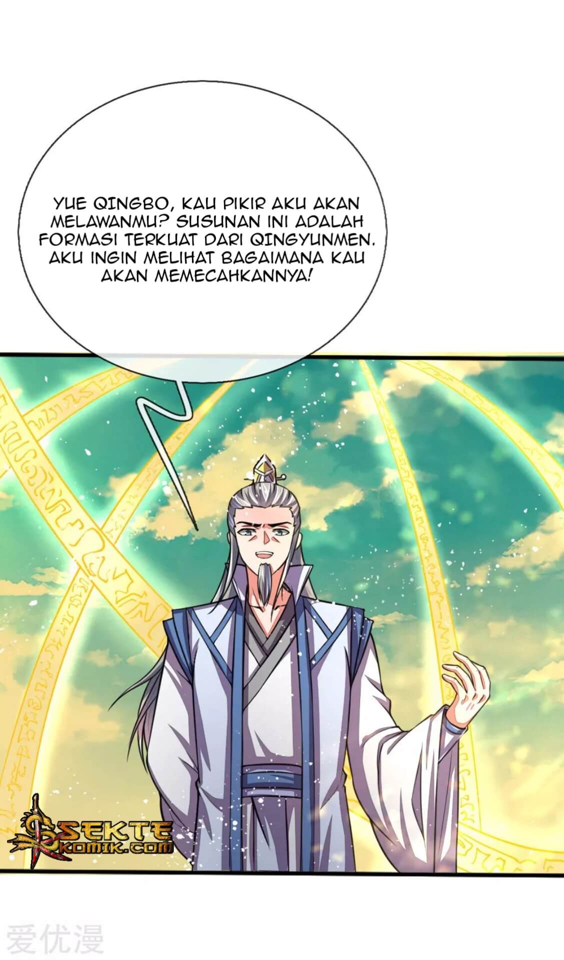 Shenwu Tianzun Chapter 45 - halaman 5