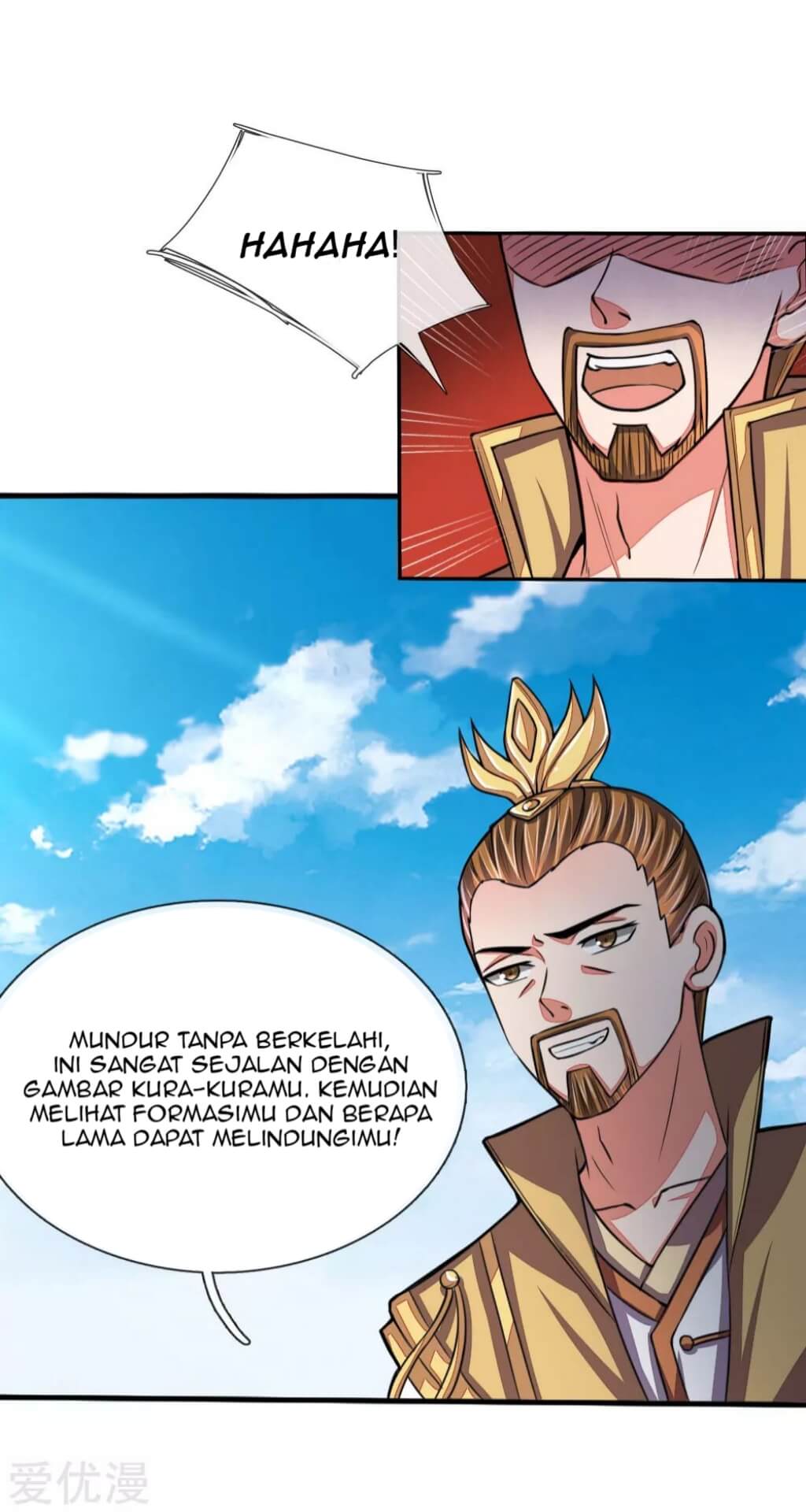 Shenwu Tianzun Chapter 45 - halaman 6