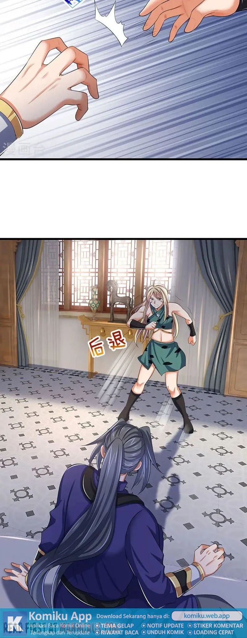 Shenwu Tianzun Chapter 451 - halaman 12