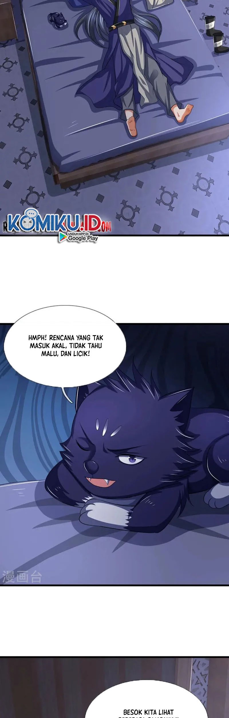Shenwu Tianzun Chapter 451 - halaman 2