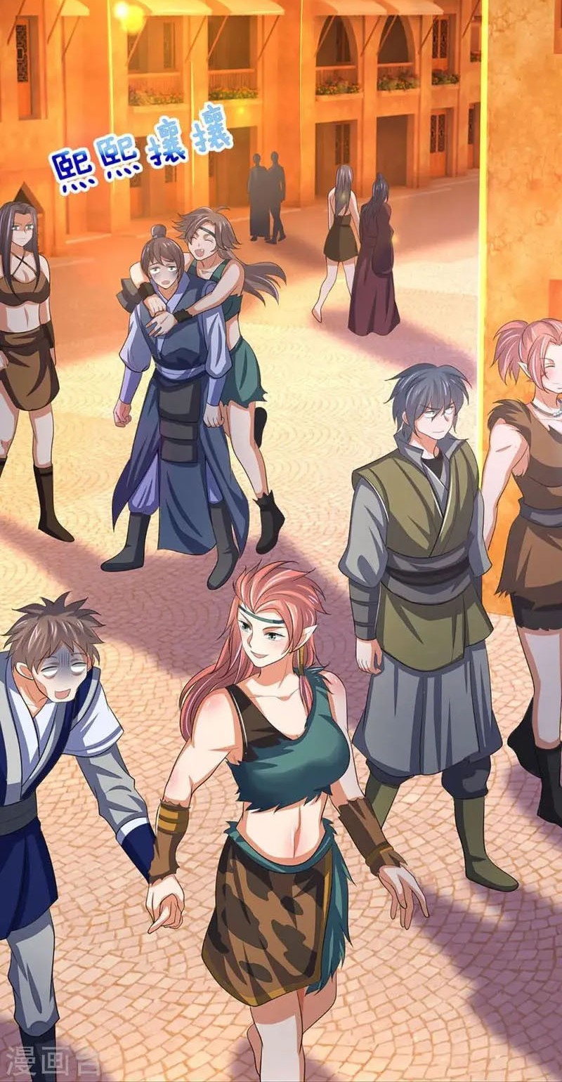 Shenwu Tianzun Chapter 451 - halaman 4