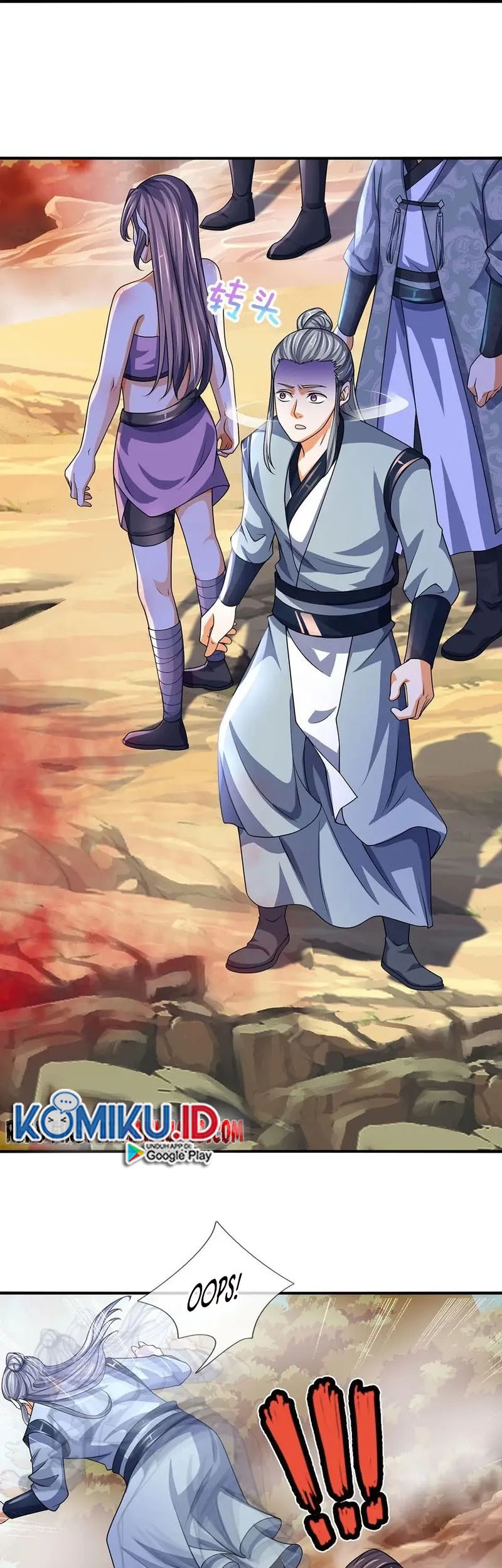 Shenwu Tianzun Chapter 452 - halaman 12