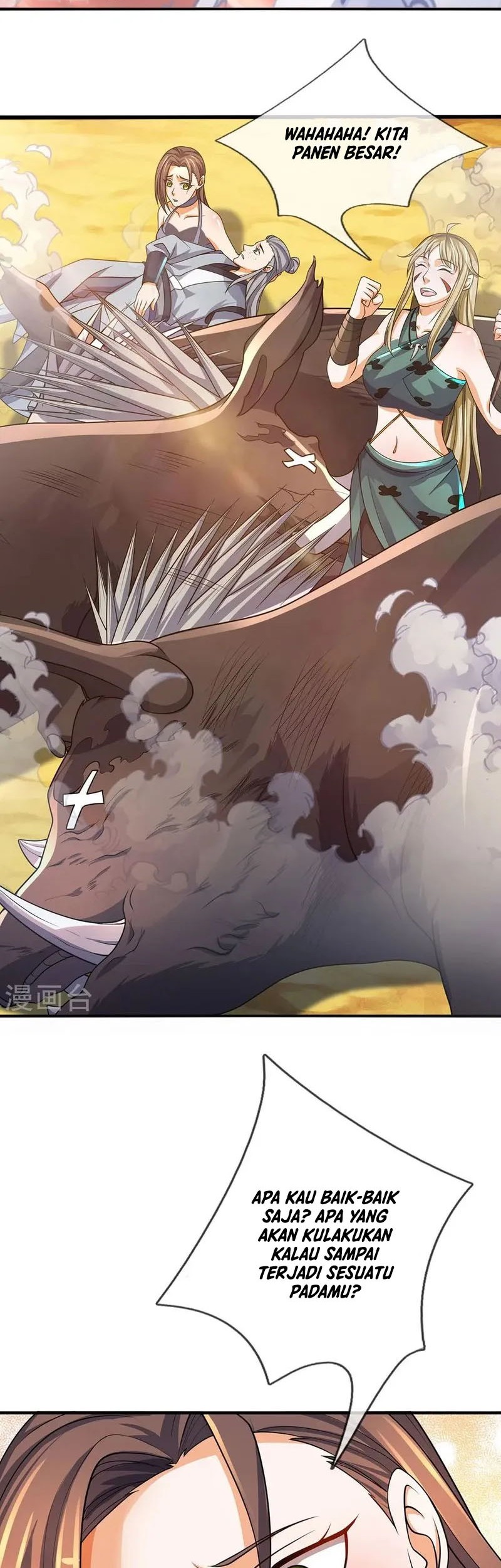 Shenwu Tianzun Chapter 452 - halaman 20