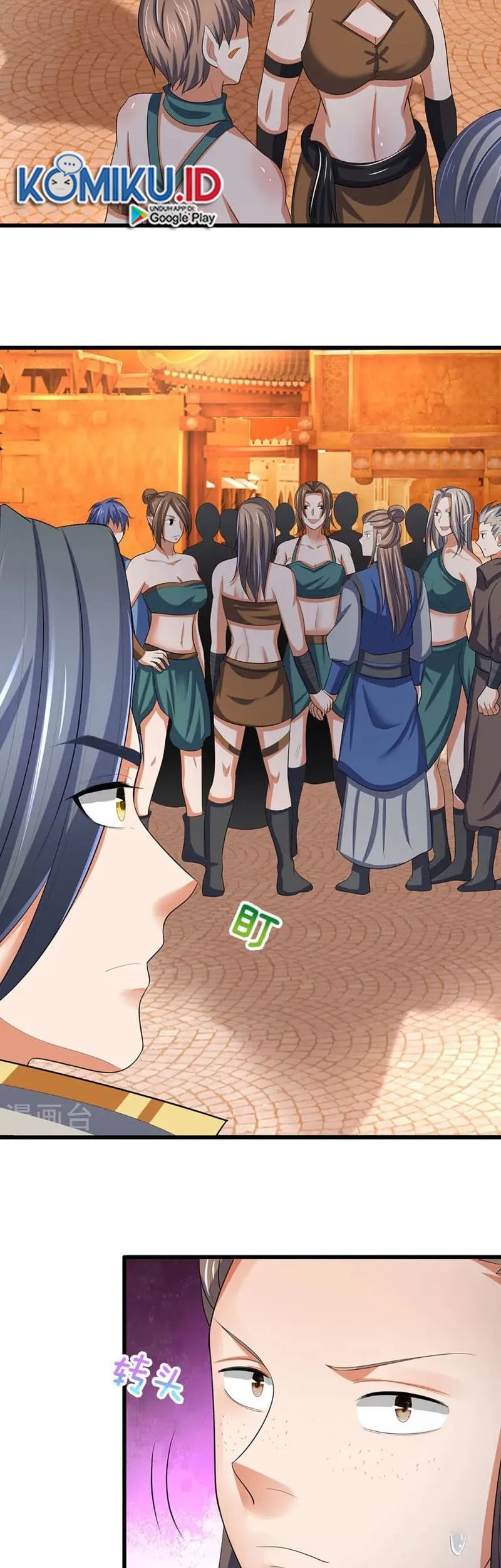 Shenwu Tianzun Chapter 452 - halaman 3