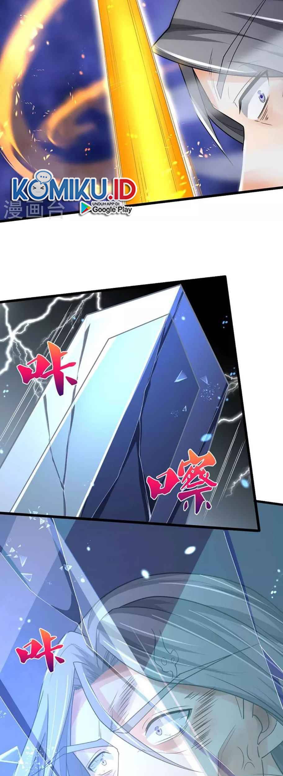 Shenwu Tianzun Chapter 453 - halaman 11