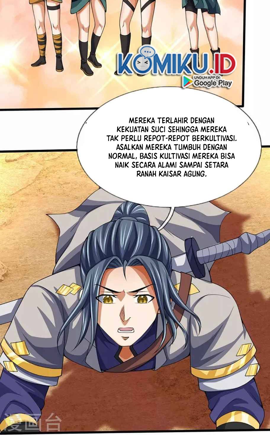 Shenwu Tianzun Chapter 455 - halaman 11