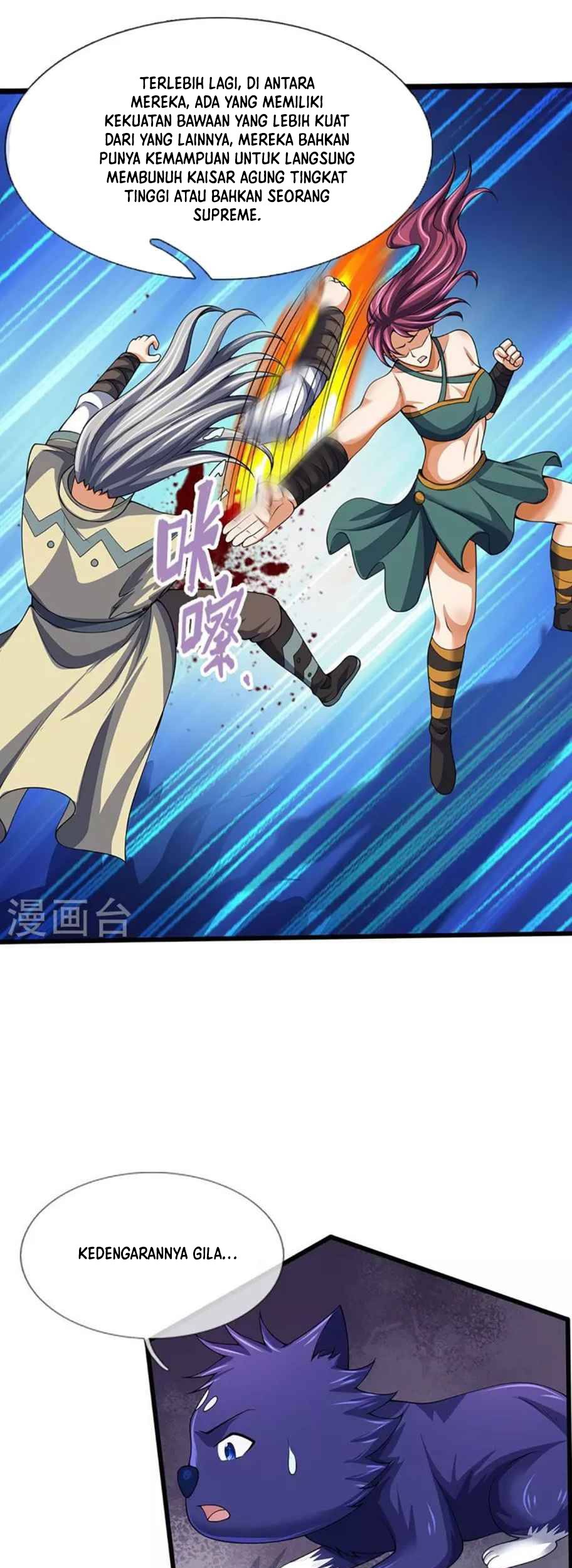 Shenwu Tianzun Chapter 455 - halaman 12
