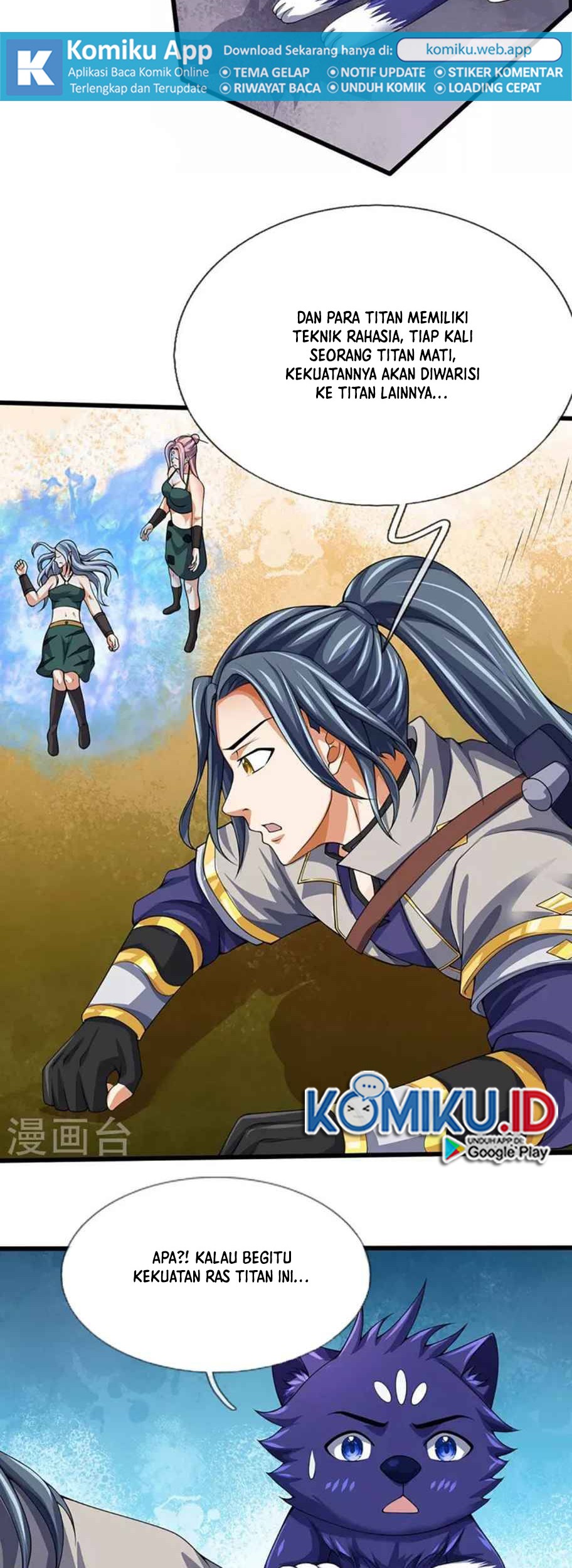 Shenwu Tianzun Chapter 455 - halaman 13