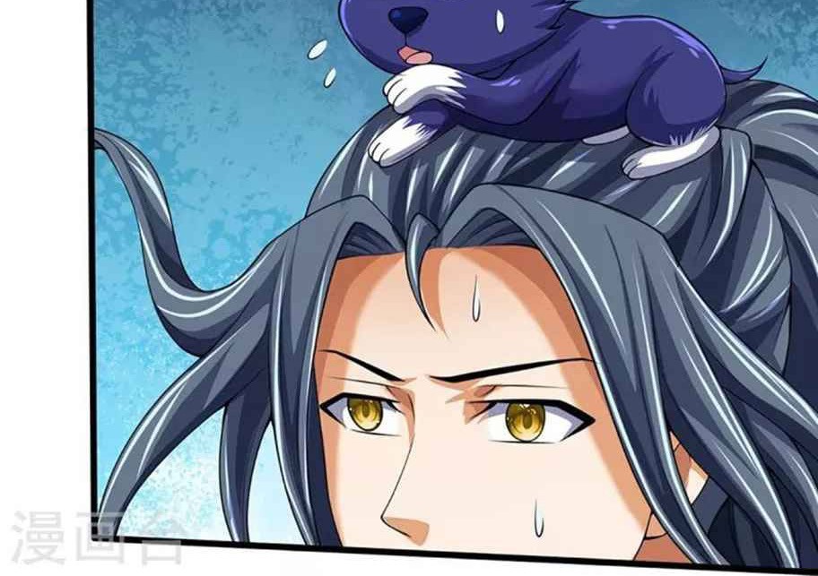 Shenwu Tianzun Chapter 455 - halaman 5
