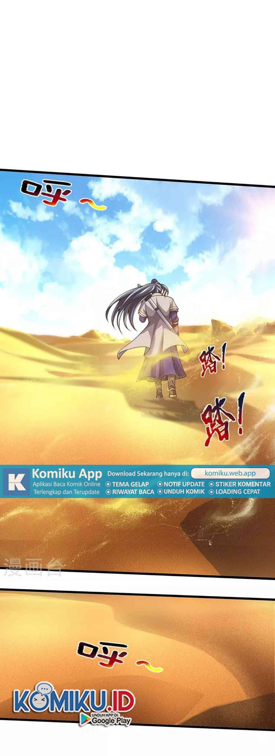 Shenwu Tianzun Chapter 455 - halaman 6