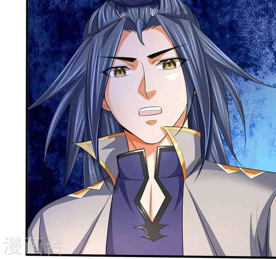 Shenwu Tianzun Chapter 457 - halaman 15