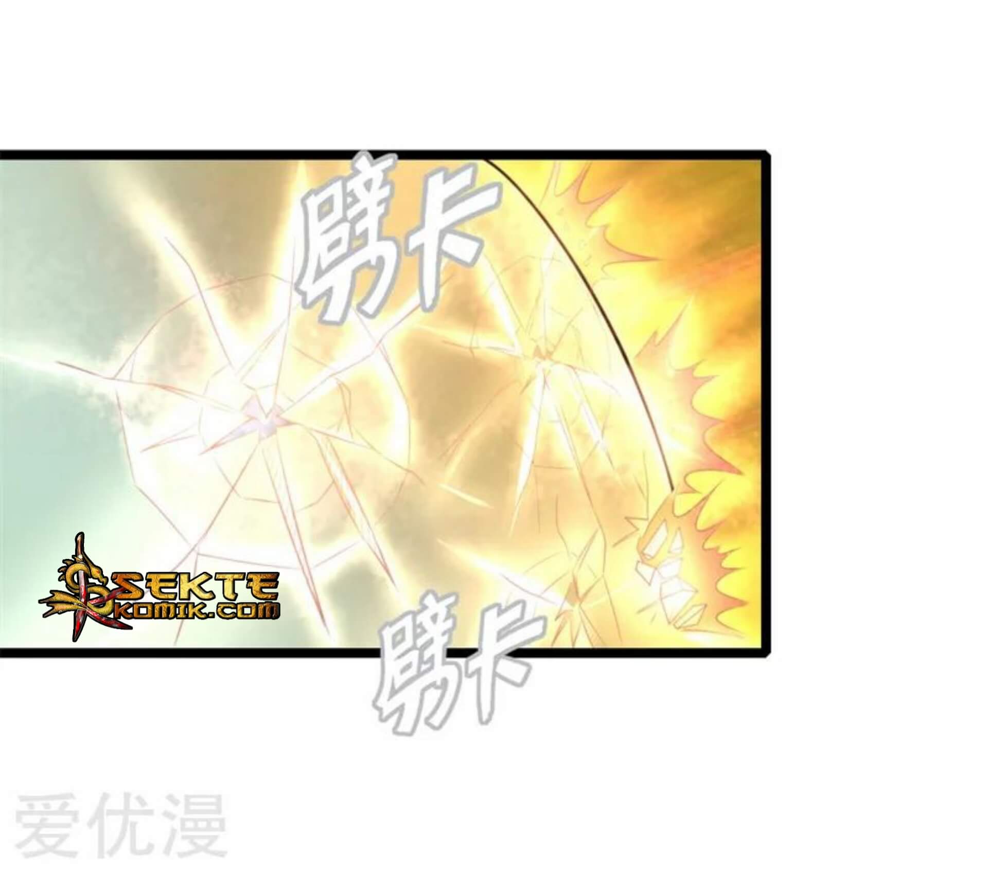 Shenwu Tianzun Chapter 46 - halaman 13