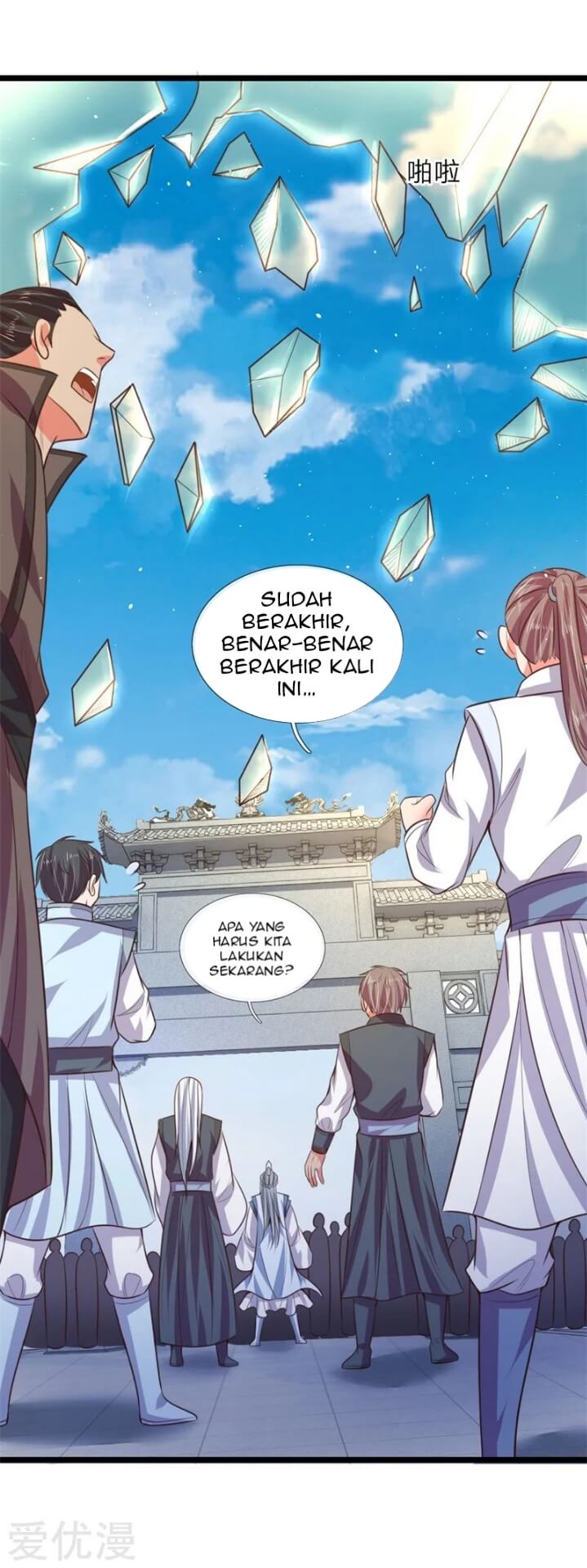 Shenwu Tianzun Chapter 46 - halaman 17