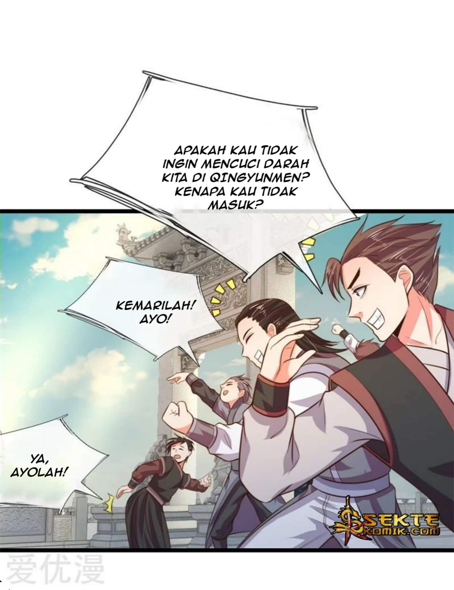 Shenwu Tianzun Chapter 46 - halaman 3