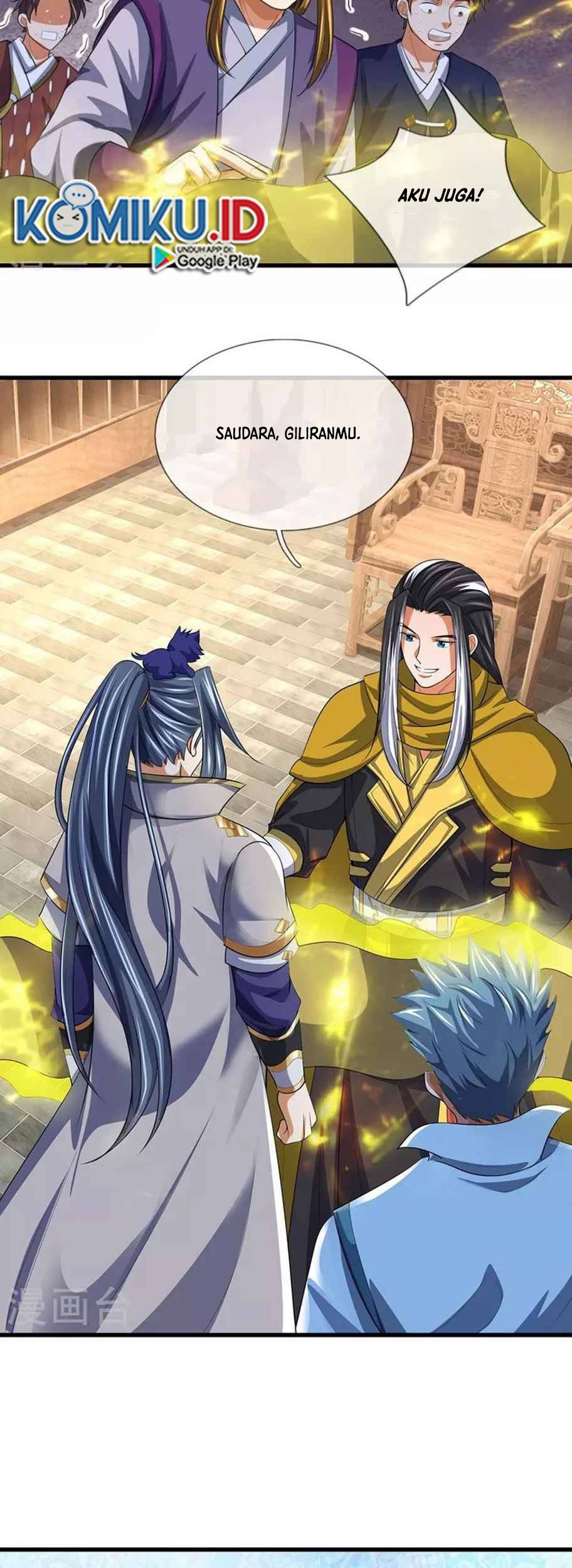 Shenwu Tianzun Chapter 460 - halaman 21