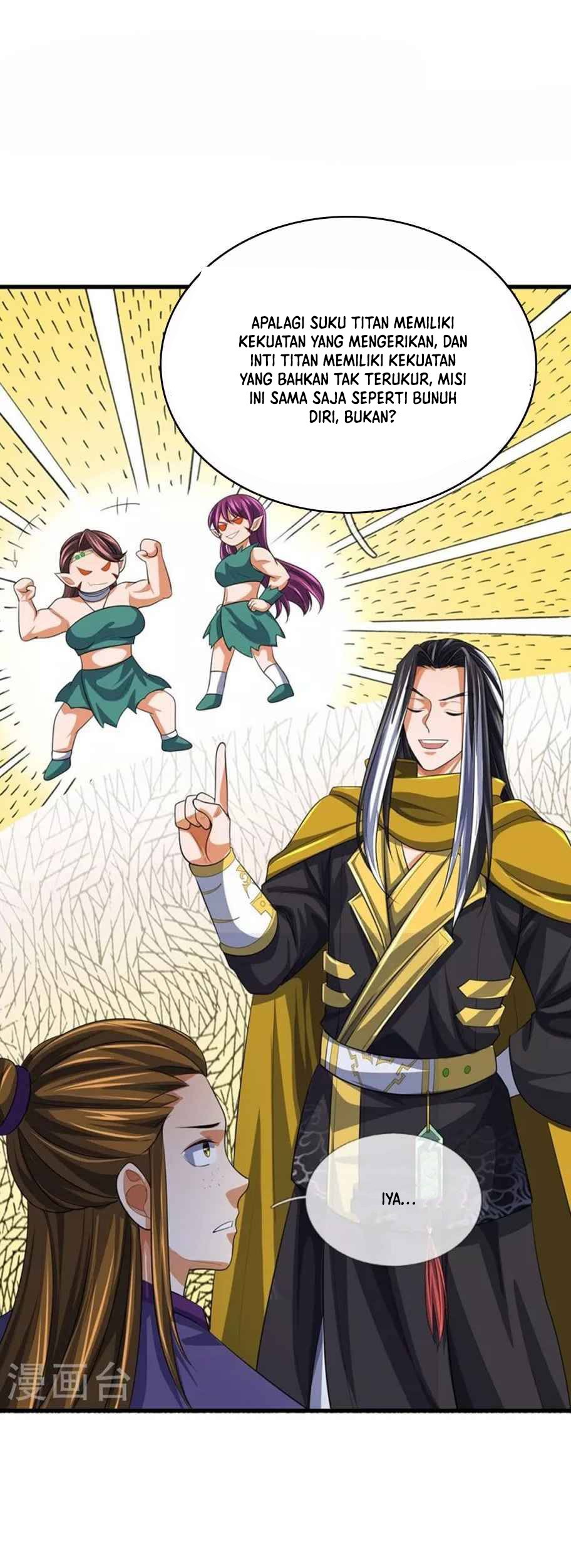 Shenwu Tianzun Chapter 460 - halaman 6