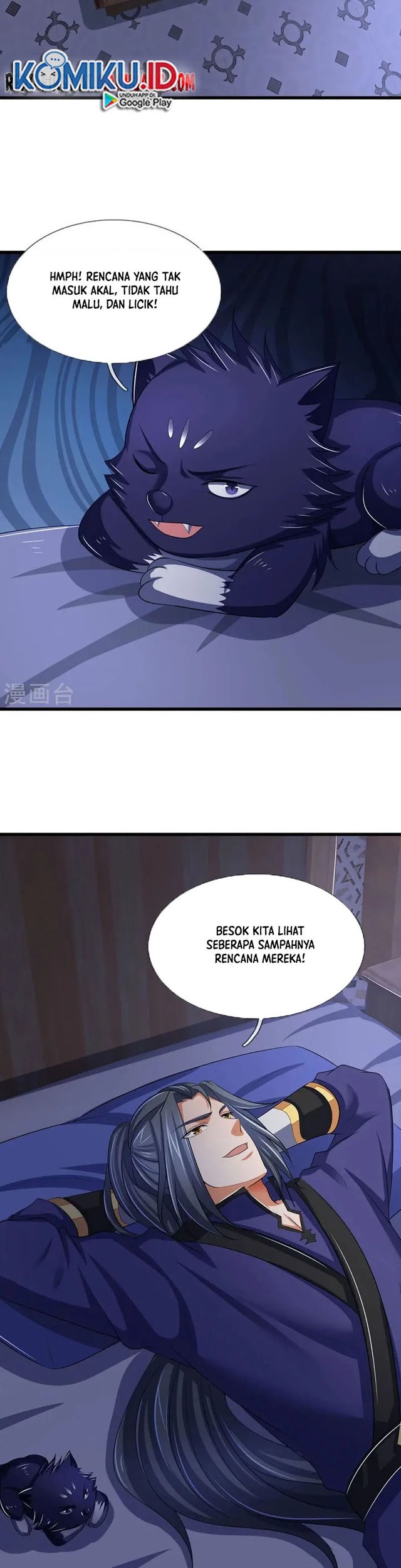 Shenwu Tianzun Chapter 461 - halaman 2
