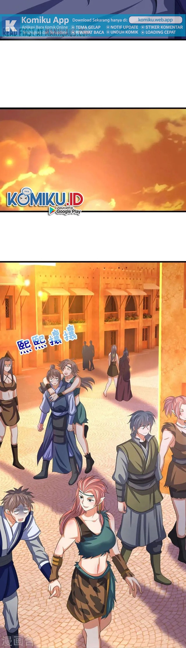 Shenwu Tianzun Chapter 461 - halaman 3